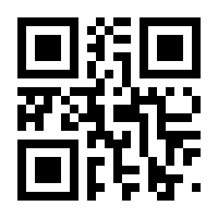 QR-Code zur Seite https://www.isbn.de/9783641023041