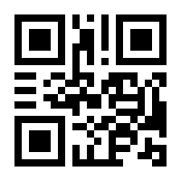 QR-Code zur Seite https://www.isbn.de/9783641023232