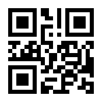 QR-Code zur Seite https://www.isbn.de/9783641024000