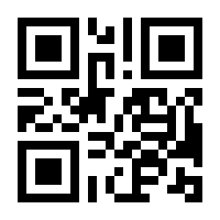 QR-Code zur Seite https://www.isbn.de/9783641024802