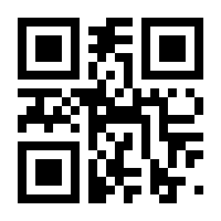 QR-Code zur Seite https://www.isbn.de/9783641024901