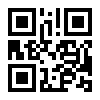 QR-Code zur Buchseite 9783641024956