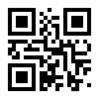 QR-Code zur Buchseite 9783641027230