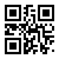 QR-Code zur Buchseite 9783641028961