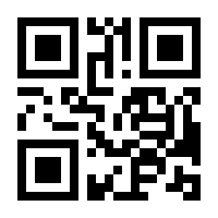 QR-Code zur Seite https://www.isbn.de/9783641033422