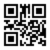 QR-Code zur Seite https://www.isbn.de/9783641033712