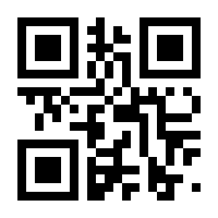 QR-Code zur Seite https://www.isbn.de/9783641035143