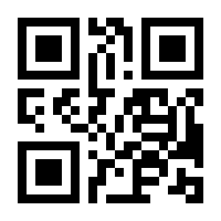 QR-Code zur Seite https://www.isbn.de/9783641035976