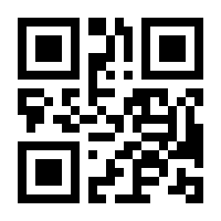 QR-Code zur Seite https://www.isbn.de/9783641036621