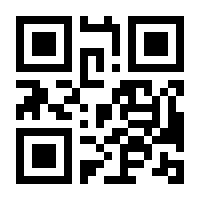 QR-Code zur Seite https://www.isbn.de/9783641037642
