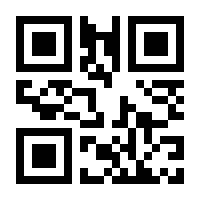 QR-Code zur Seite https://www.isbn.de/9783641040185