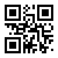 QR-Code zur Seite https://www.isbn.de/9783641040499