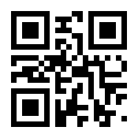 QR-Code zur Seite https://www.isbn.de/9783641043544