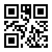 QR-Code zur Seite https://www.isbn.de/9783641044848