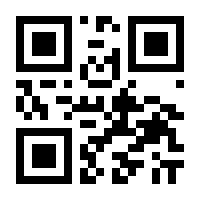 QR-Code zur Seite https://www.isbn.de/9783641046217