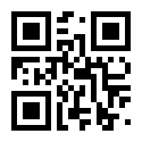 QR-Code zur Seite https://www.isbn.de/9783641046446