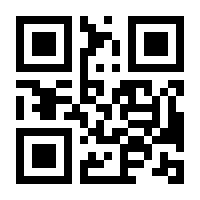 QR-Code zur Seite https://www.isbn.de/9783641047238