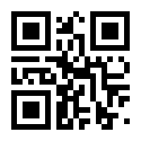 QR-Code zur Seite https://www.isbn.de/9783641048907