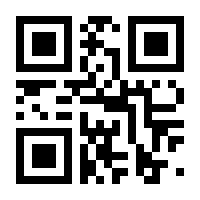 QR-Code zur Seite https://www.isbn.de/9783641049461