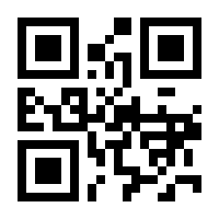 QR-Code zur Seite https://www.isbn.de/9783641052072