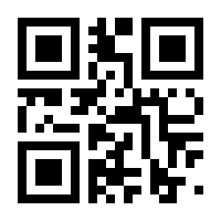 QR-Code zur Seite https://www.isbn.de/9783641052669