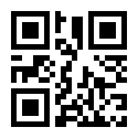 QR-Code zur Seite https://www.isbn.de/9783641055431