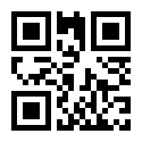 QR-Code zur Seite https://www.isbn.de/9783641058180