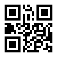 QR-Code zur Seite https://www.isbn.de/9783641058326