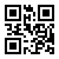 QR-Code zur Seite https://www.isbn.de/9783641058807