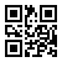 QR-Code zur Buchseite 9783641058838