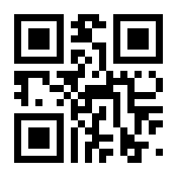 QR-Code zur Seite https://www.isbn.de/9783641059064