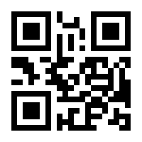 QR-Code zur Seite https://www.isbn.de/9783641059606