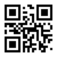 QR-Code zur Seite https://www.isbn.de/9783641059804