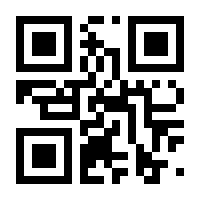 QR-Code zur Buchseite 9783641061463