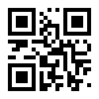 QR-Code zur Seite https://www.isbn.de/9783641062118