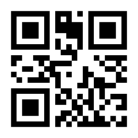 QR-Code zur Seite https://www.isbn.de/9783641062248
