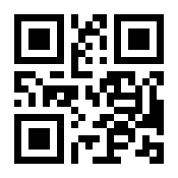 QR-Code zur Seite https://www.isbn.de/9783641062255