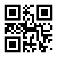 QR-Code zur Seite https://www.isbn.de/9783641063061