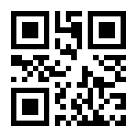 QR-Code zur Seite https://www.isbn.de/9783641064280