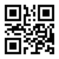 QR-Code zur Seite https://www.isbn.de/9783641064730