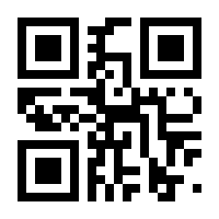QR-Code zur Seite https://www.isbn.de/9783641064808