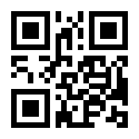 QR-Code zur Seite https://www.isbn.de/9783641064952