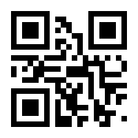 QR-Code zur Seite https://www.isbn.de/9783641065874