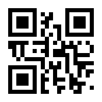 QR-Code zur Seite https://www.isbn.de/9783641066321
