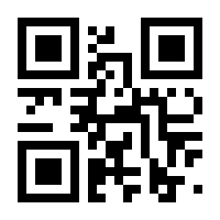 QR-Code zur Seite https://www.isbn.de/9783641066338