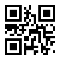 QR-Code zur Seite https://www.isbn.de/9783641067540