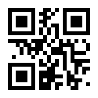 QR-Code zur Seite https://www.isbn.de/9783641071363