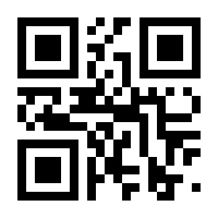 QR-Code zur Buchseite 9783641072841