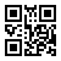 QR-Code zur Seite https://www.isbn.de/9783641075064