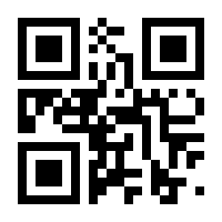 QR-Code zur Buchseite 9783641075637